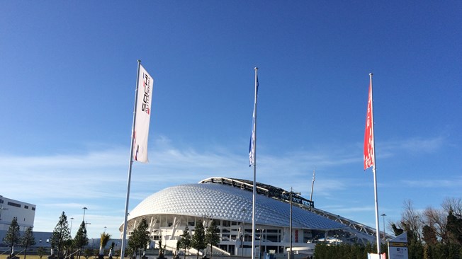 Sotsji: Olympic Stadium Fisht