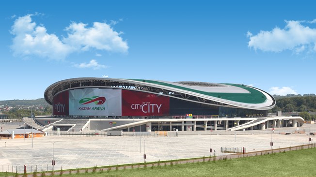 Kazan: Kazan Arena
