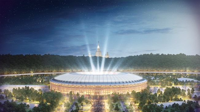 Moscow: Olympic Stadium Luzhniki